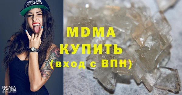 хмурый Бородино