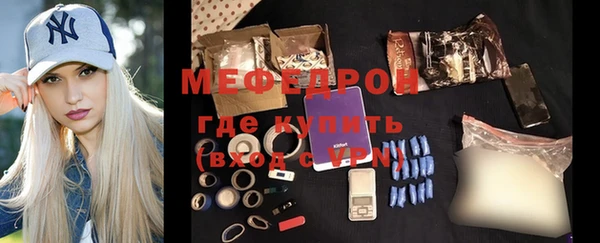 хмурый Бородино