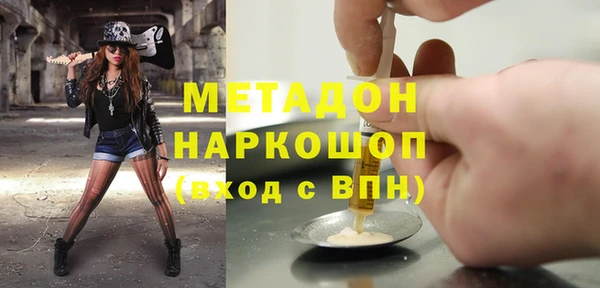 хмурый Бородино