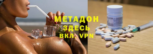 хмурый Бородино