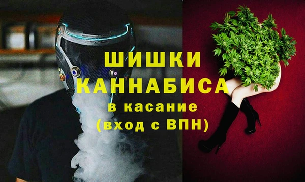 2c-b Бугульма