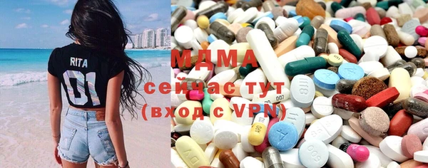 2c-b Бугульма