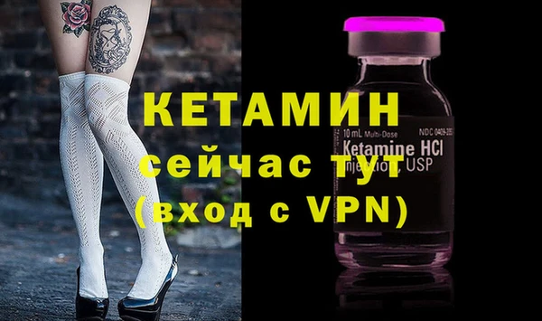 хмурый Бородино