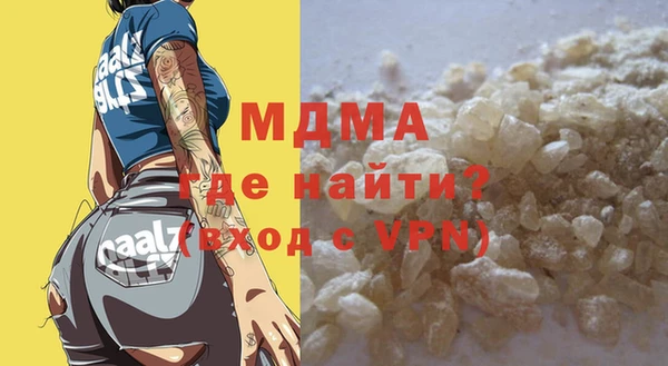 2c-b Бугульма