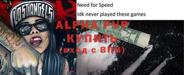 2c-b Бугульма