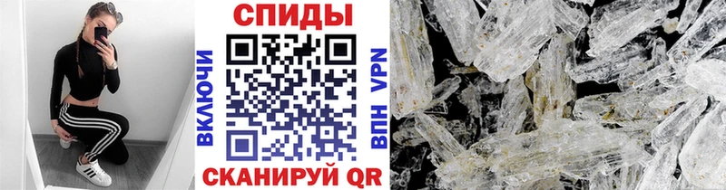Первитин витя  Новотроицк 